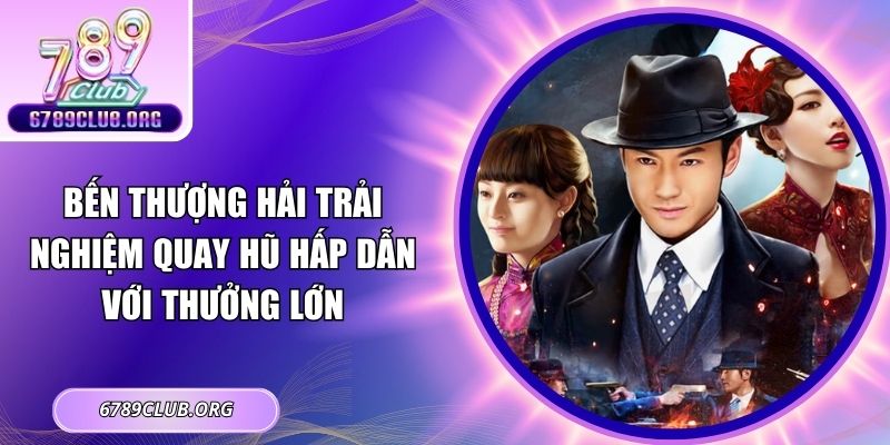 Bến Thượng Hải